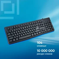 Клавиатура Oklick K135 фото 1
